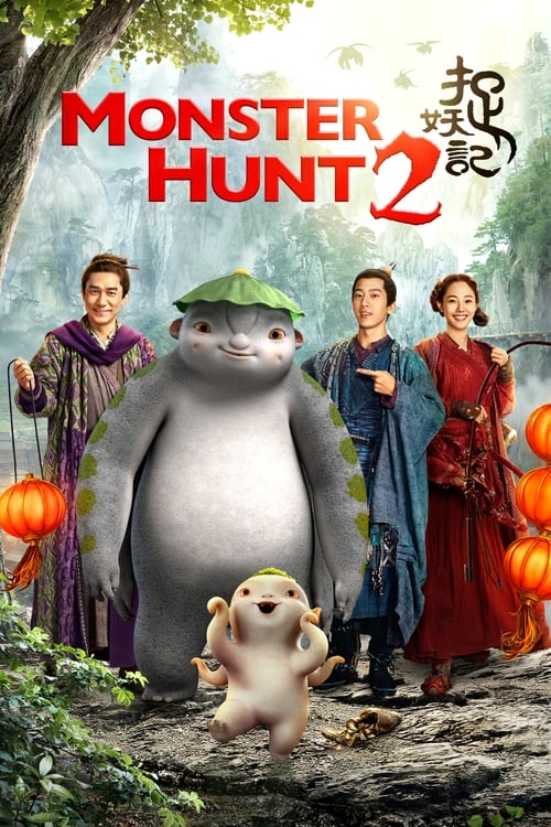 دانلود فیلم Monster Hunt 2