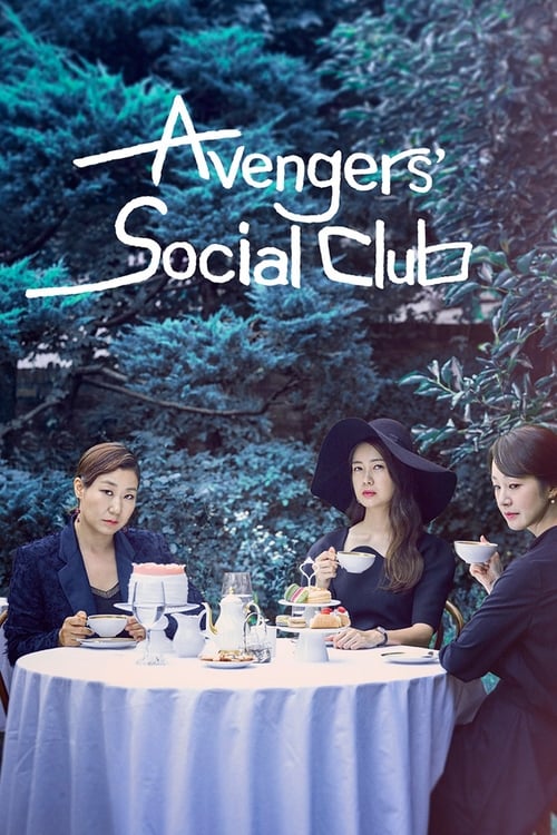 دانلود سریال Avengers Social Club