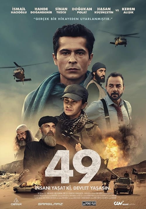 دانلود فیلم 49