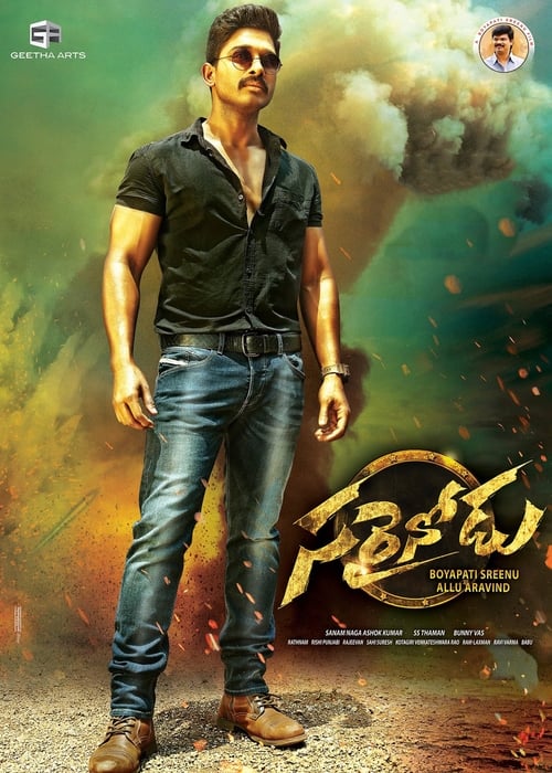 دانلود فیلم Sarrainodu – مرد عدالت