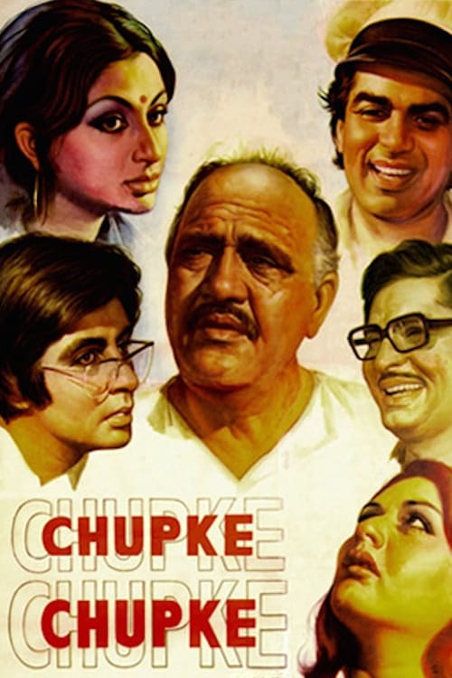 دانلود فیلم Chupke Chupke