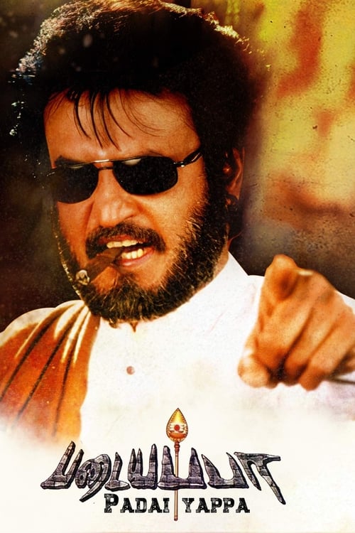 دانلود فیلم Padayappa