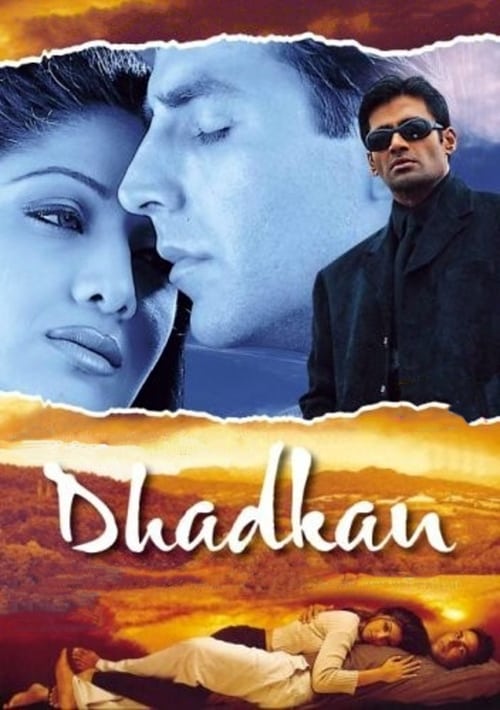 دانلود فیلم Dhadkan