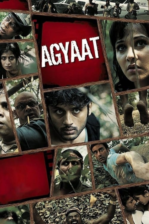 دانلود فیلم Agyaat – ناشناس