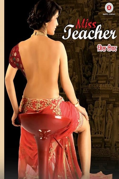 دانلود فیلم Miss Teacher