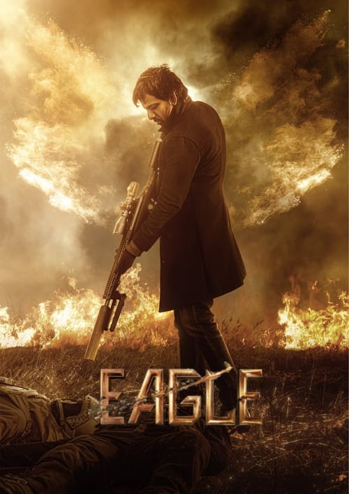 دانلود فیلم Eagle عقاب