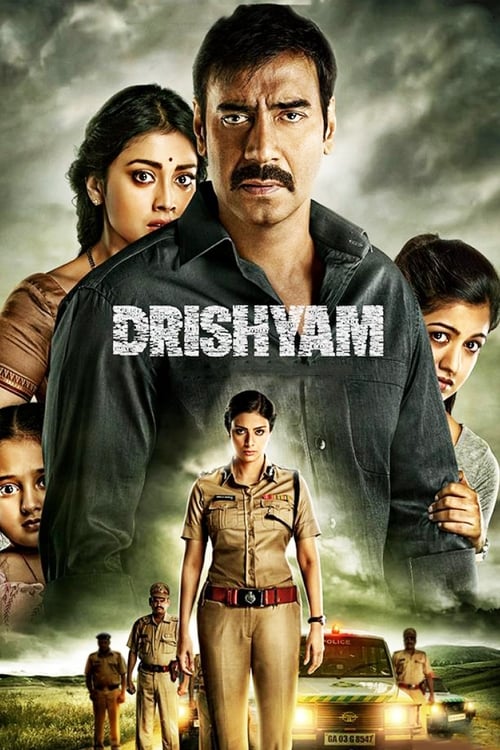 دانلود فیلم Drishyam