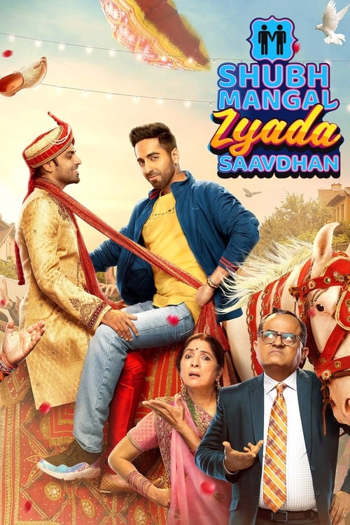 دانلود فیلم Shubh Mangal Zyada Saavdhan